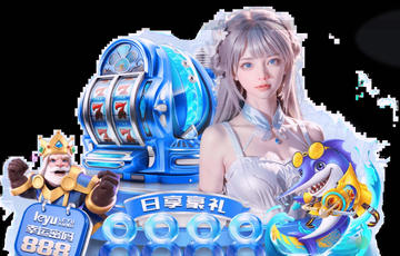 结构优化｜搜索高效